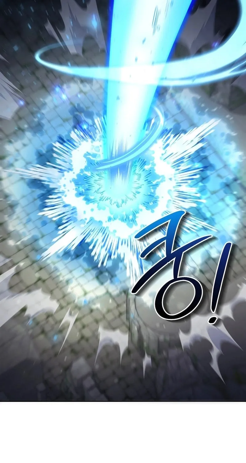 Read Debuff Master chapter 14 image 96 on Lezhin