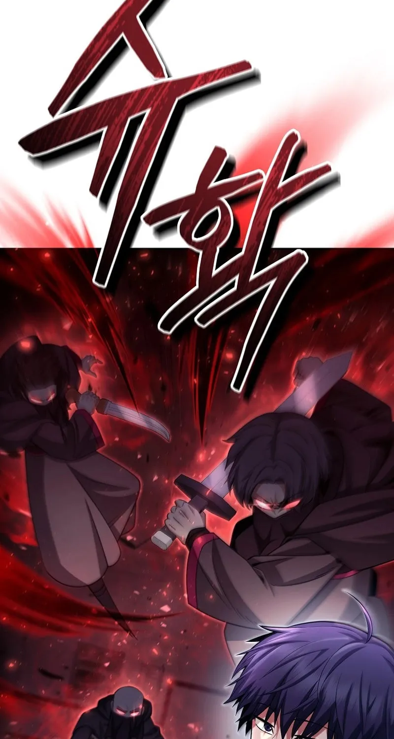 Read Debuff Master chapter 15 image 102 on Lezhin