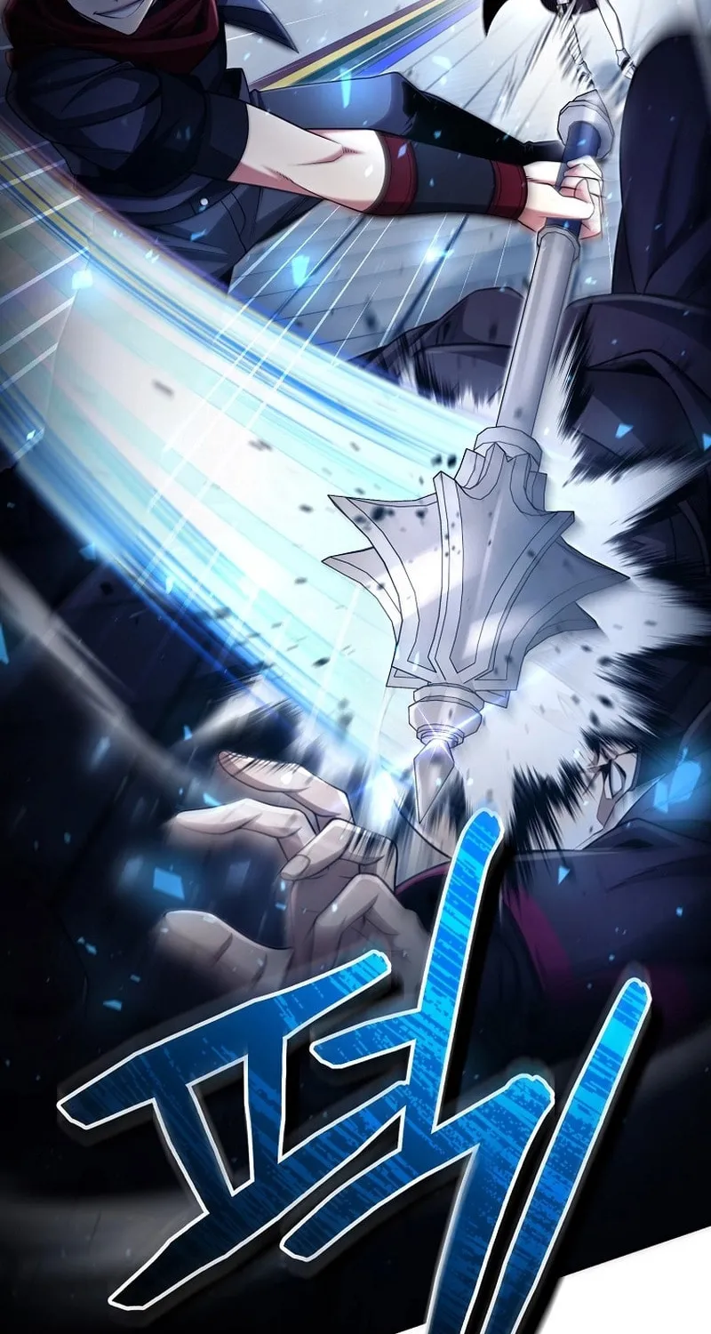 Read Debuff Master chapter 15 image 106 on Lezhin