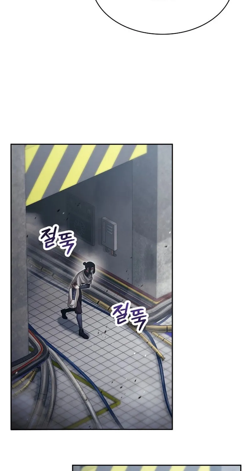 Read Debuff Master chapter 15 image 82 on Lezhin