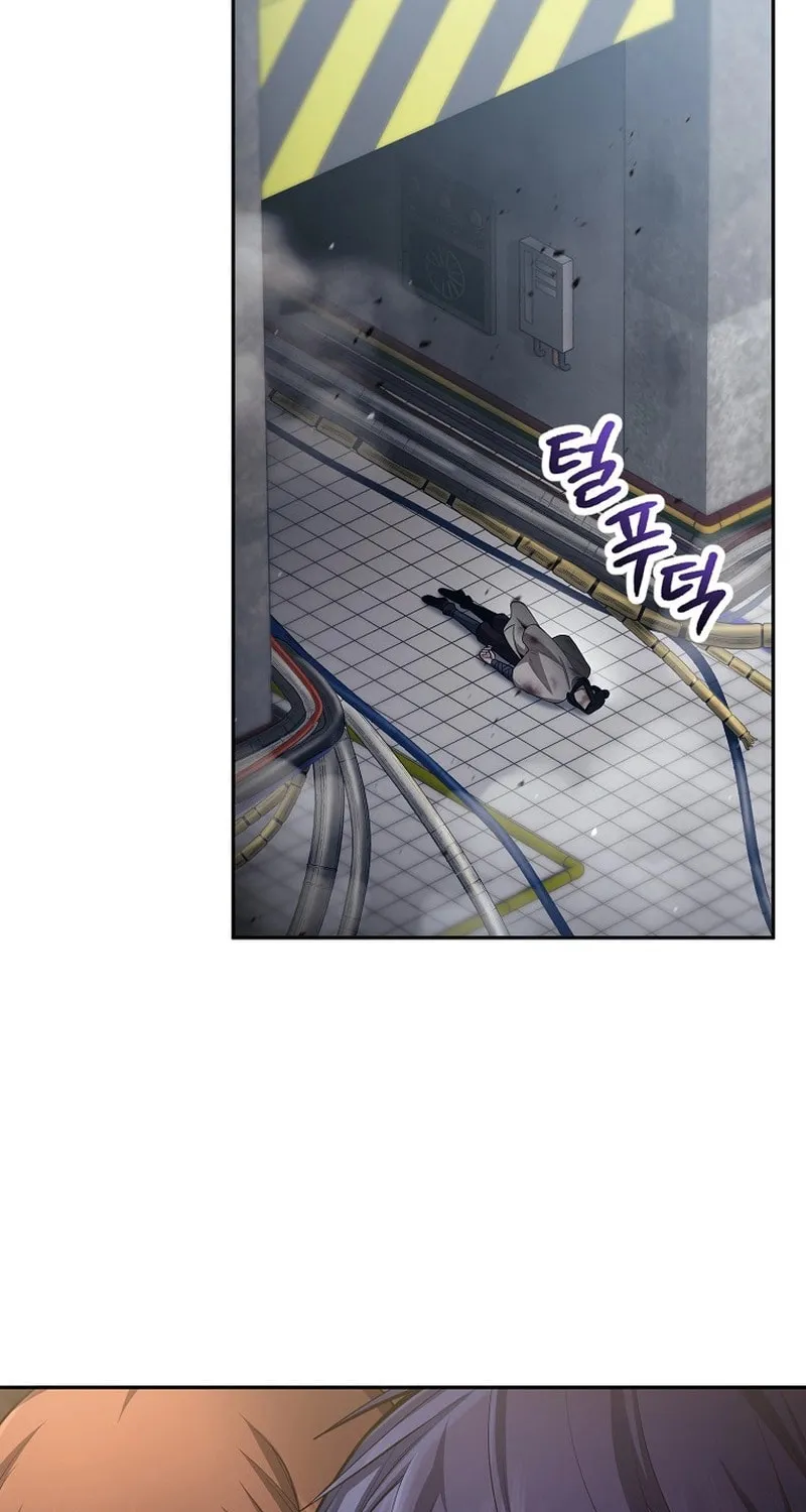 Read Debuff Master chapter 15 image 83 on Lezhin