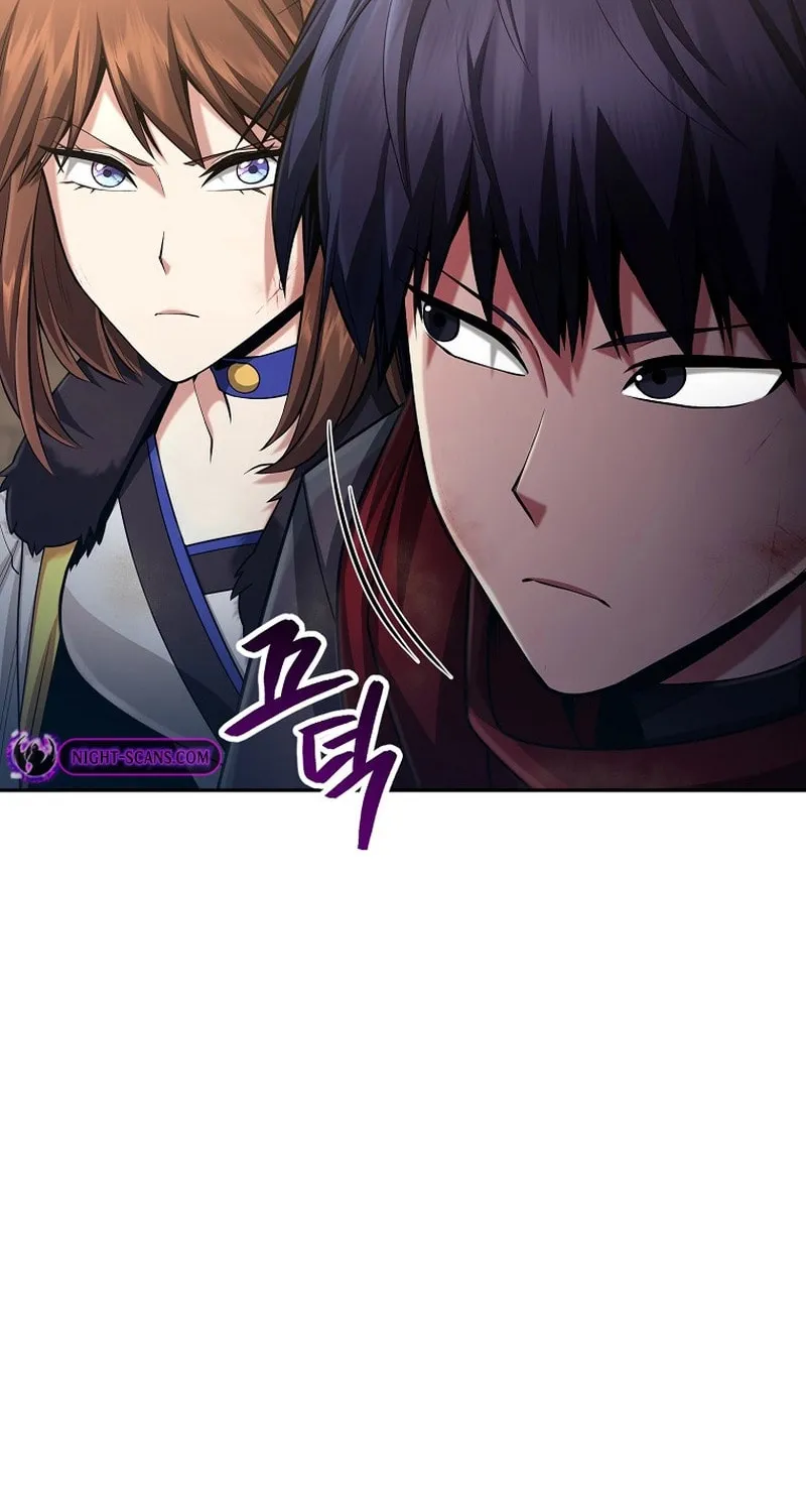 Read Debuff Master chapter 15 image 84 on Lezhin