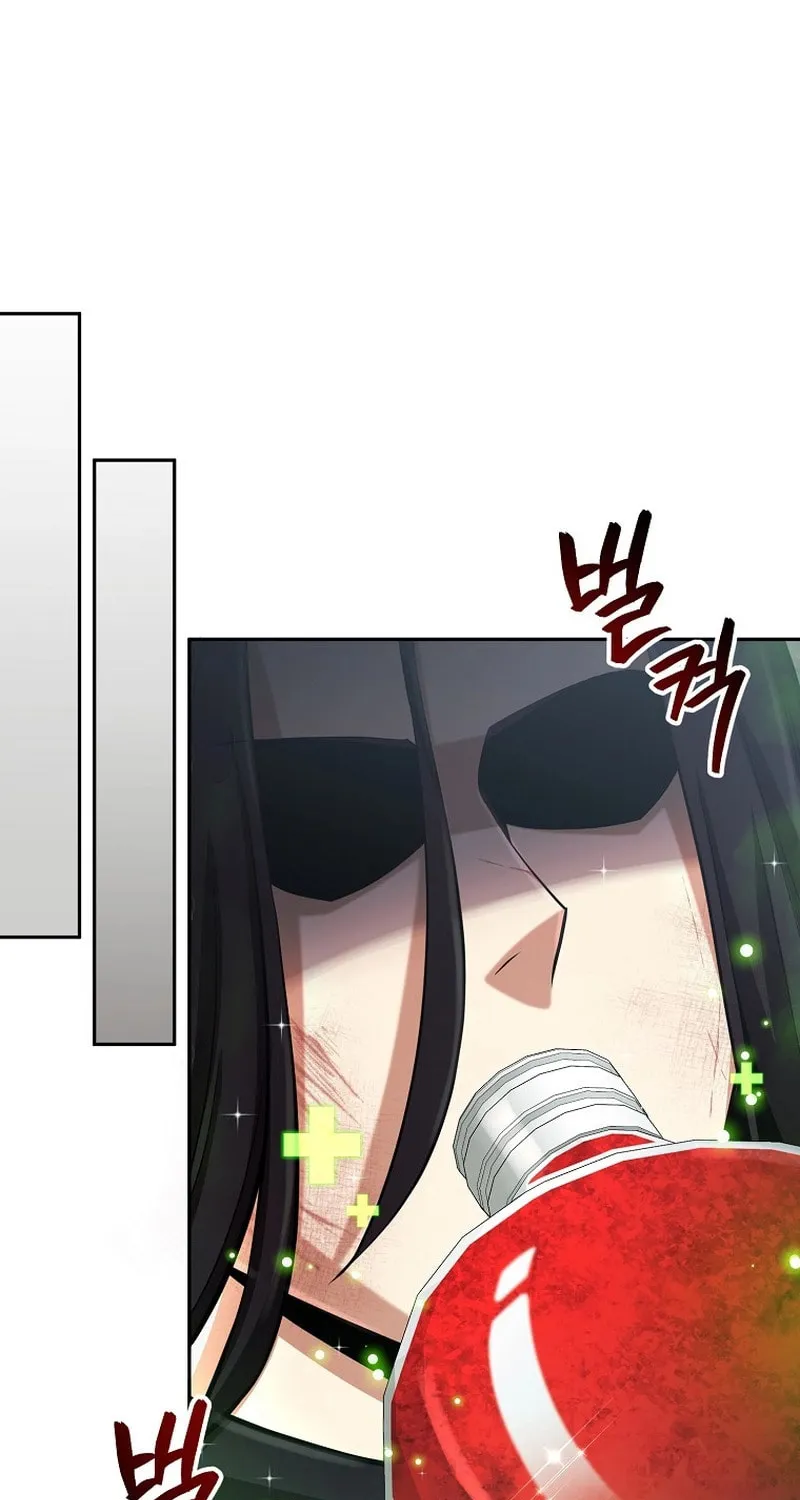 Read Debuff Master chapter 15 image 85 on Lezhin