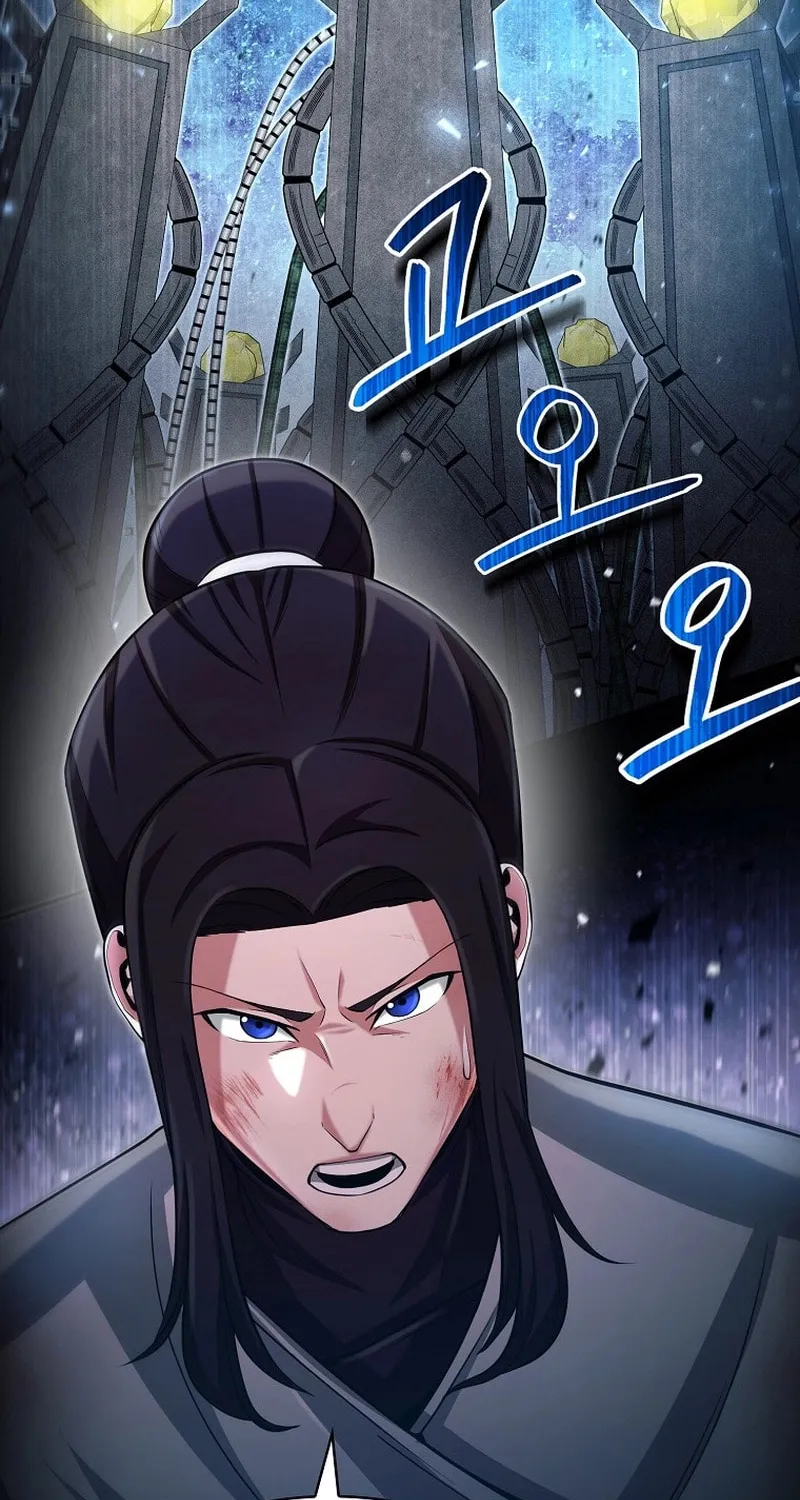 Read Debuff Master chapter 15 image 94 on Lezhin