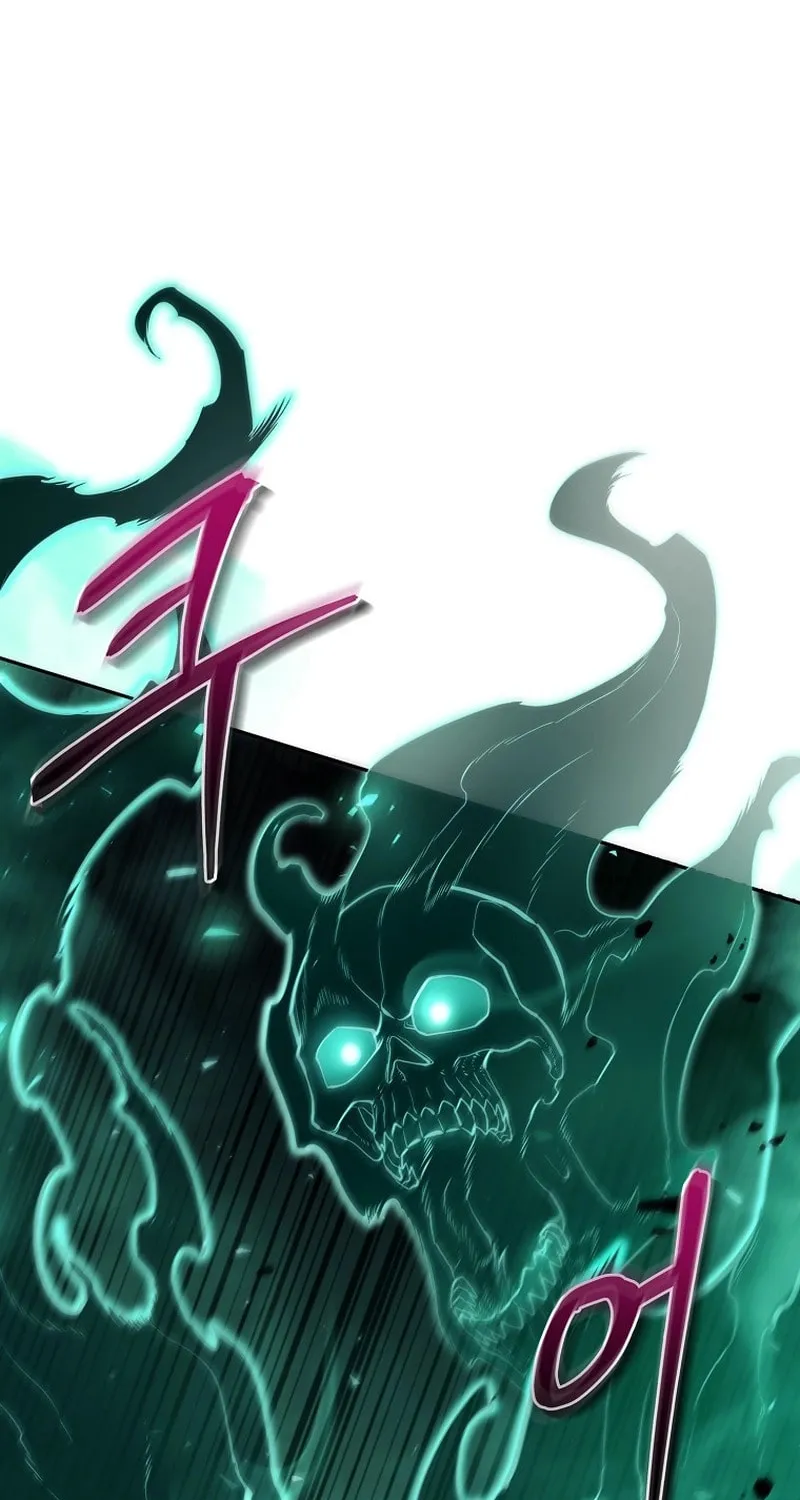 Read Debuff Master chapter 17 image 1 on Lezhin