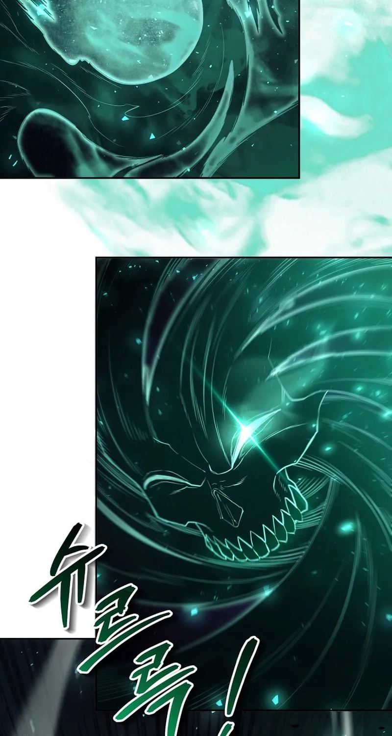 Read Debuff Master chapter 17 image 10 on Lezhin