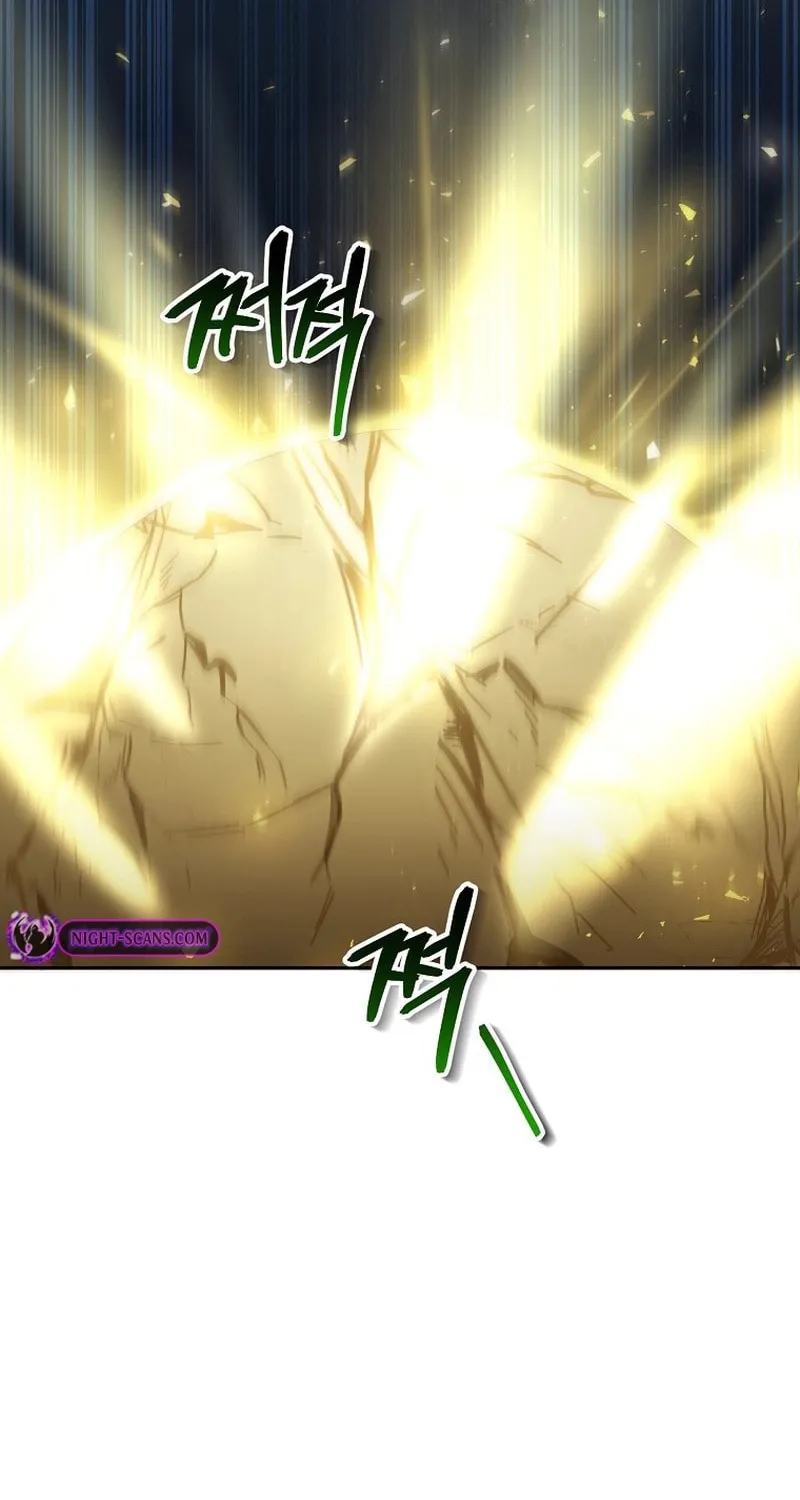 Read Debuff Master chapter 17 image 102 on Lezhin
