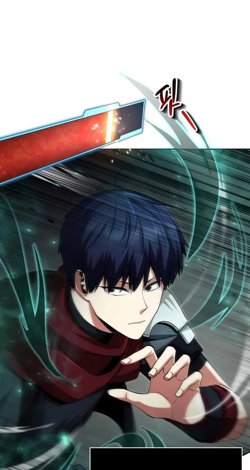 Read Debuff Master chapter 17 image 13 on Lezhin