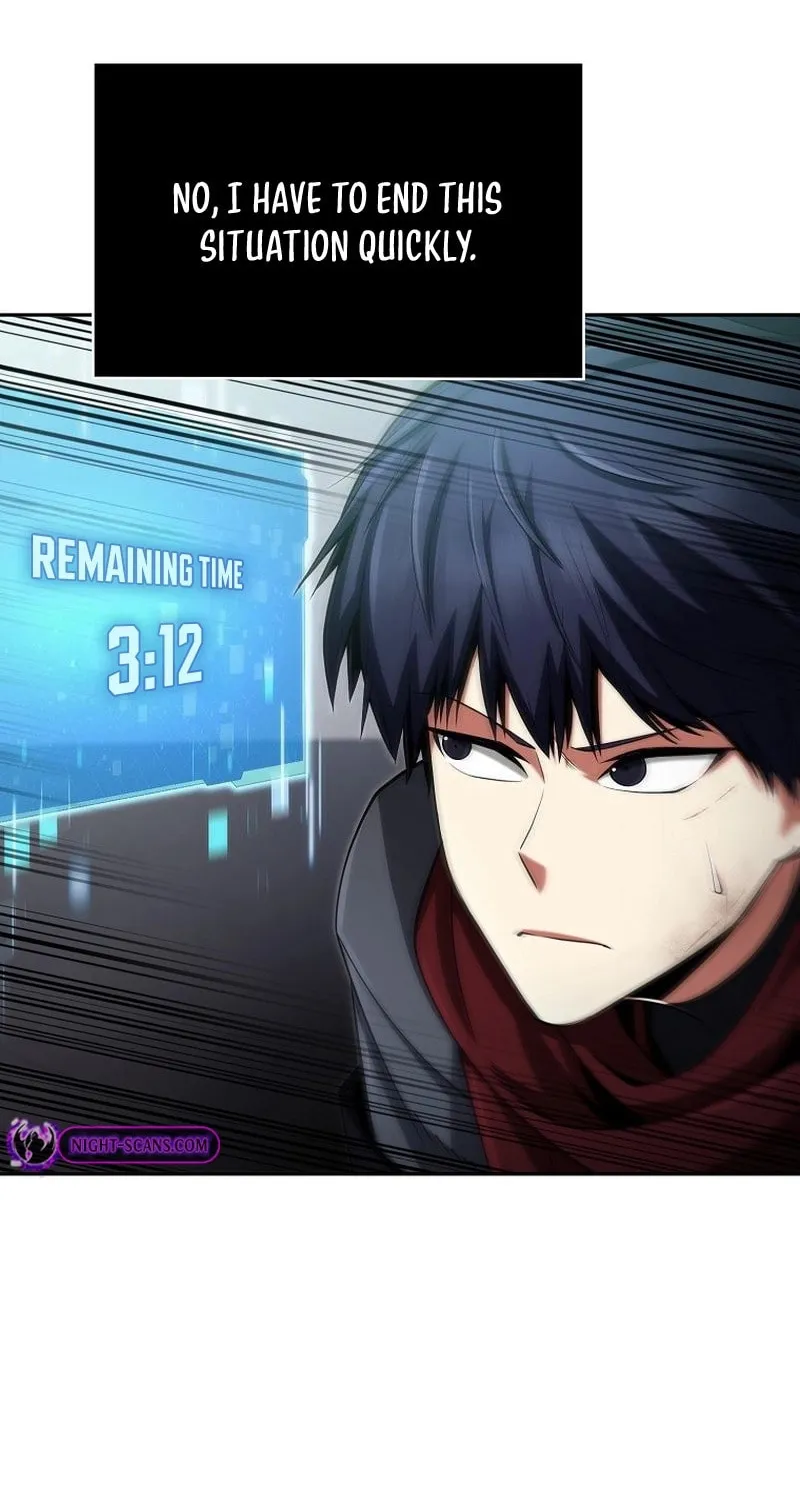 Read Debuff Master chapter 17 image 16 on Lezhin