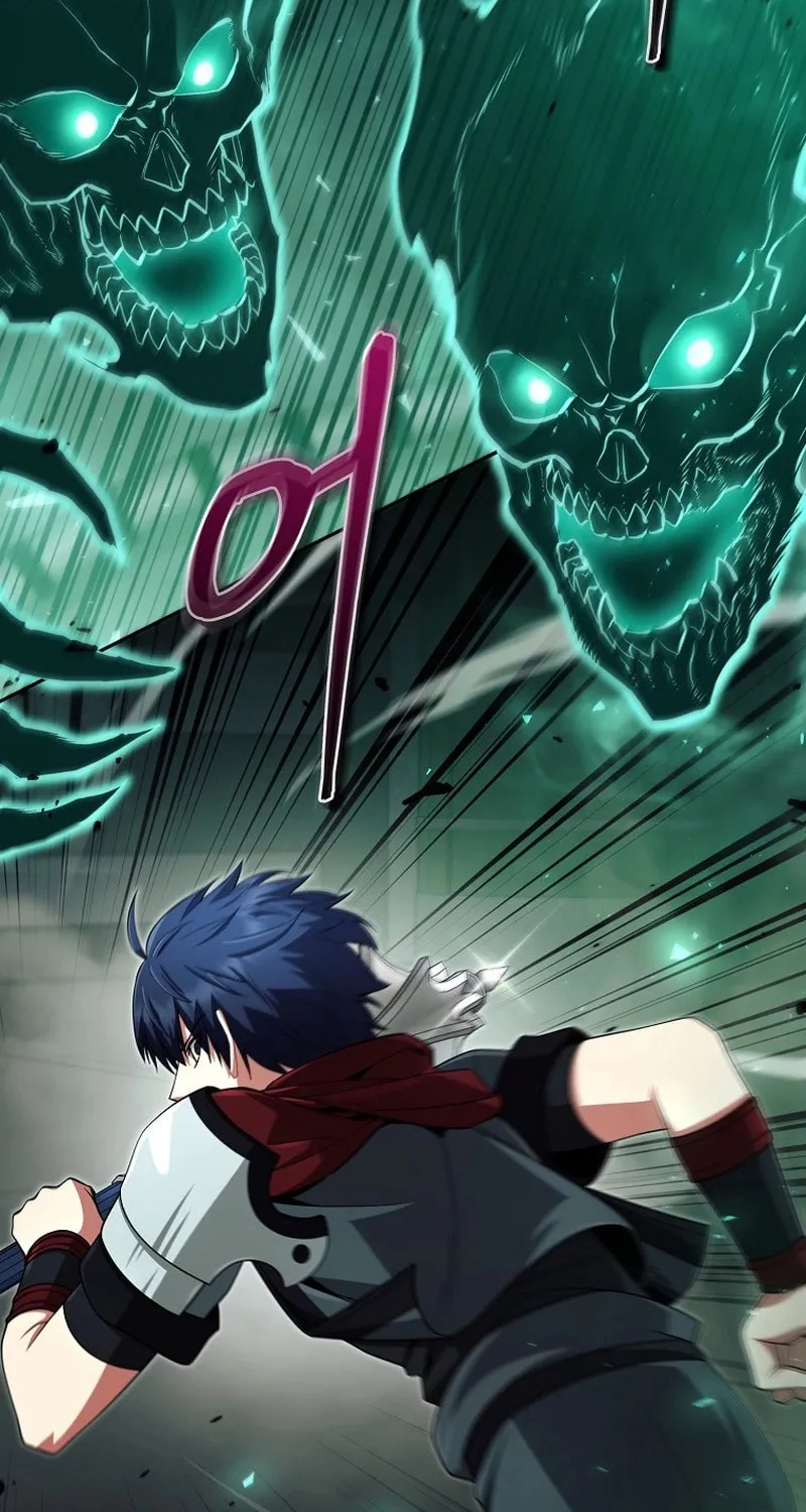 Read Debuff Master chapter 17 image 2 on Lezhin