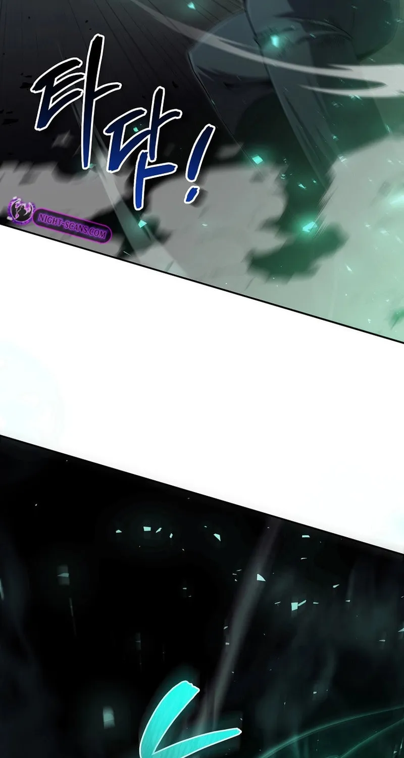 Read Debuff Master chapter 17 image 3 on Lezhin