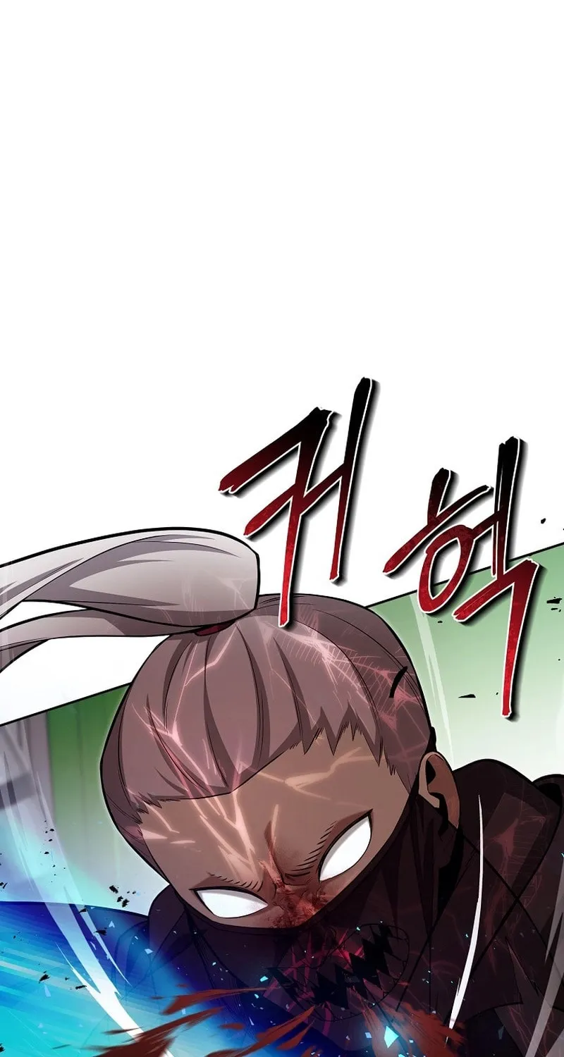Read Debuff Master chapter 17 image 48 on Lezhin