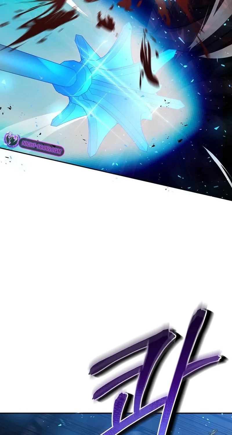 Read Debuff Master chapter 17 image 49 on Lezhin
