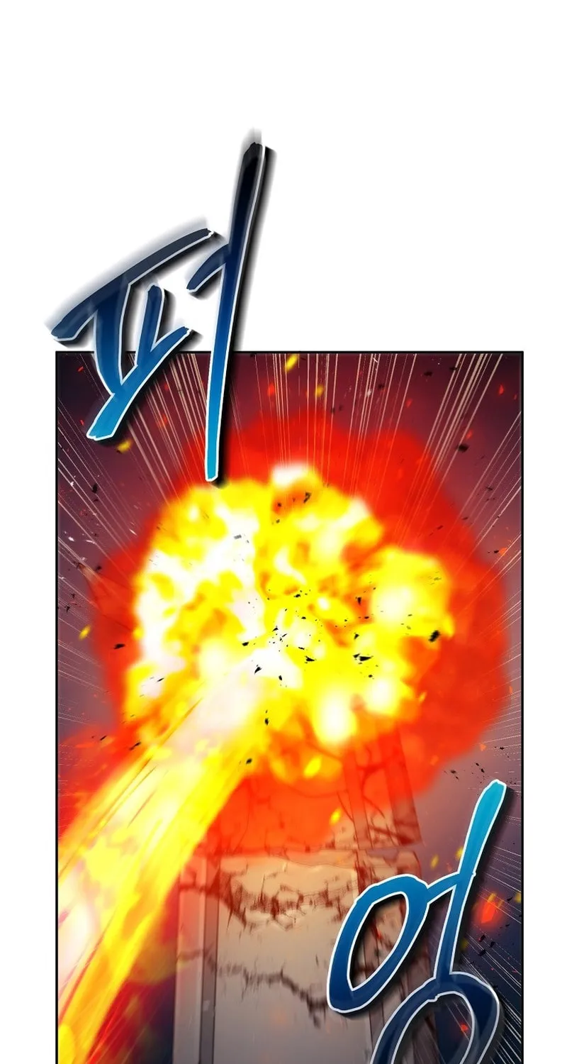 Read Debuff Master chapter 17 image 59 on Lezhin