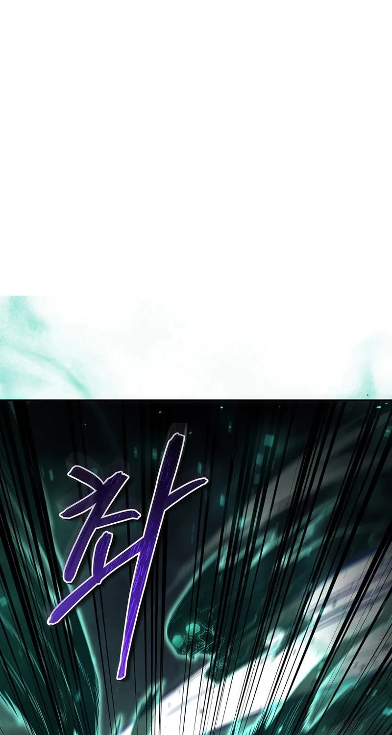 Read Debuff Master chapter 17 image 7 on Lezhin