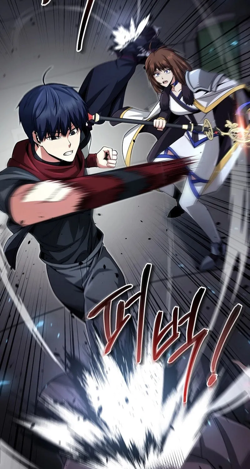 Read Debuff Master chapter 17 image 71 on Lezhin