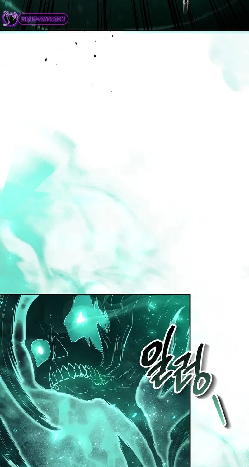 Read Debuff Master chapter 17 image 9 on Lezhin