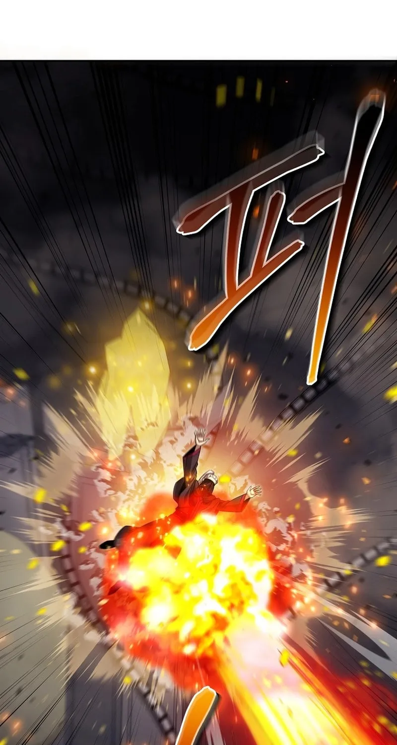 Read Debuff Master chapter 17 image 96 on Lezhin
