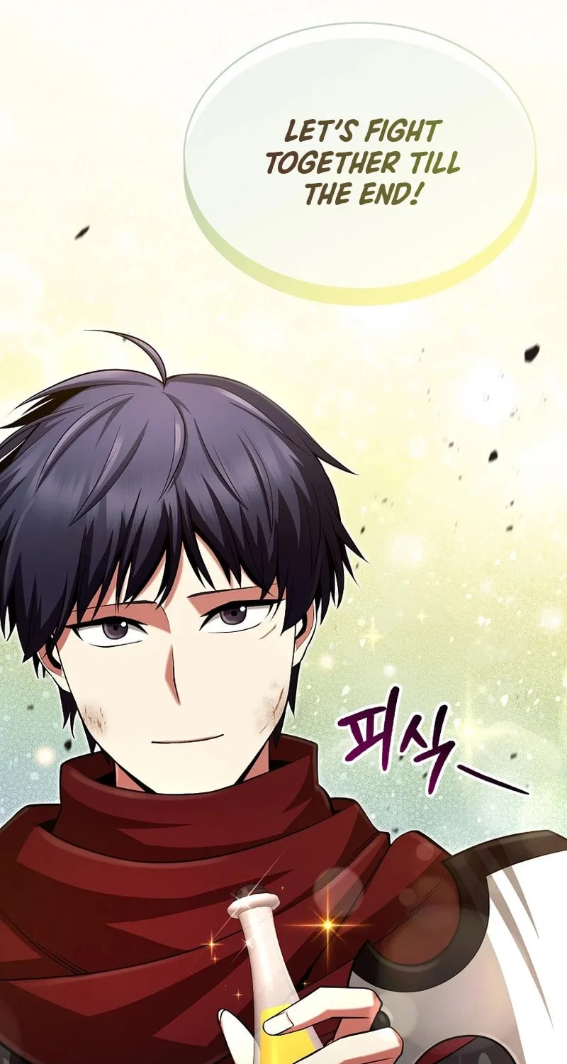 Read Debuff Master chapter 18 image 20 on Lezhin
