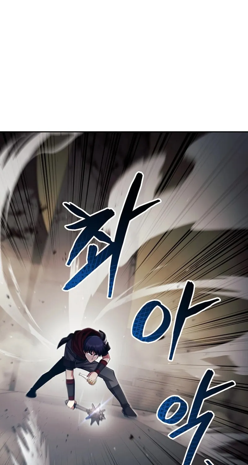 Read Debuff Master chapter 18 image 28 on Lezhin