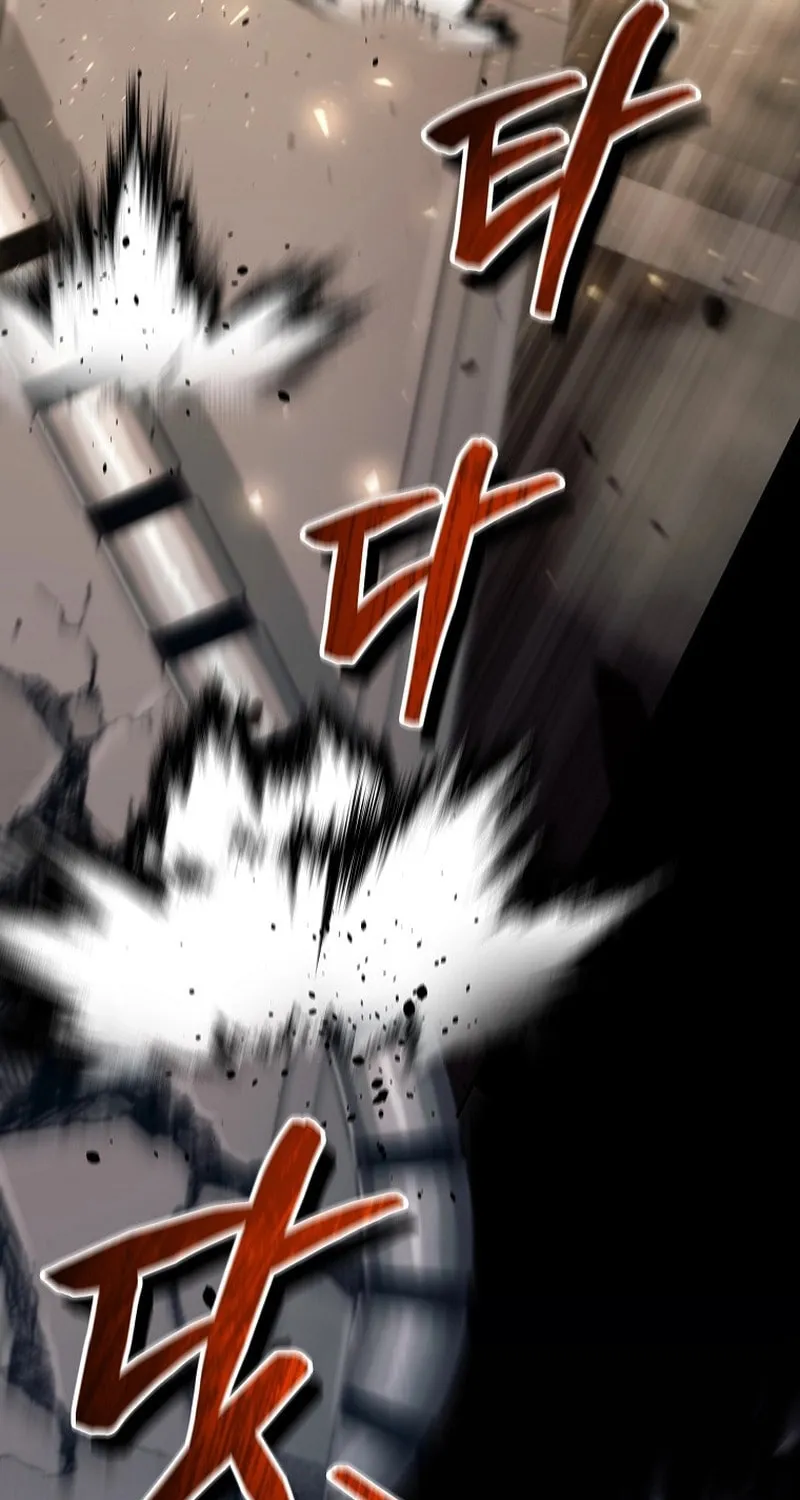 Read Debuff Master chapter 18 image 33 on Lezhin