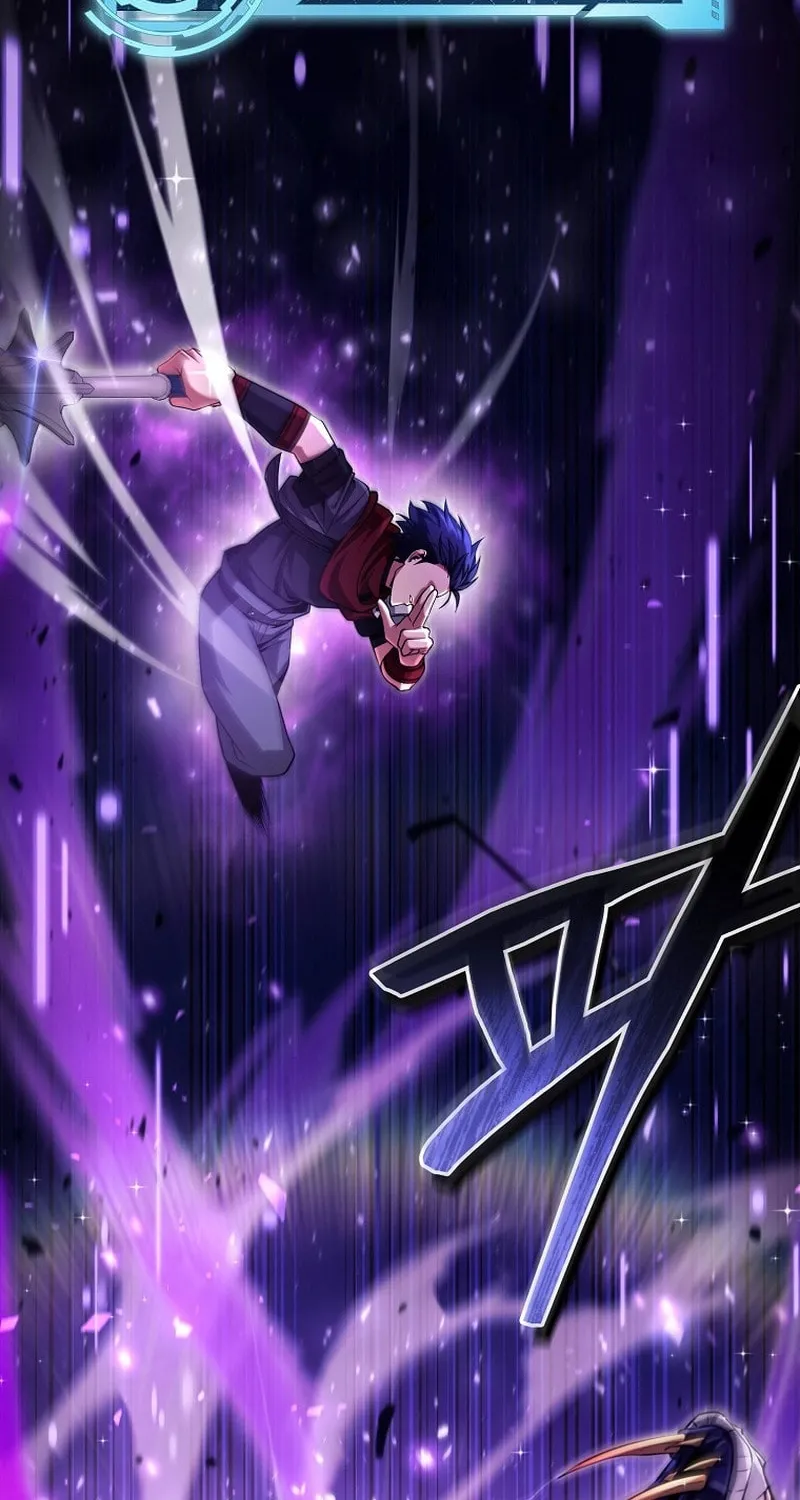 Read Debuff Master chapter 18 image 38 on Lezhin