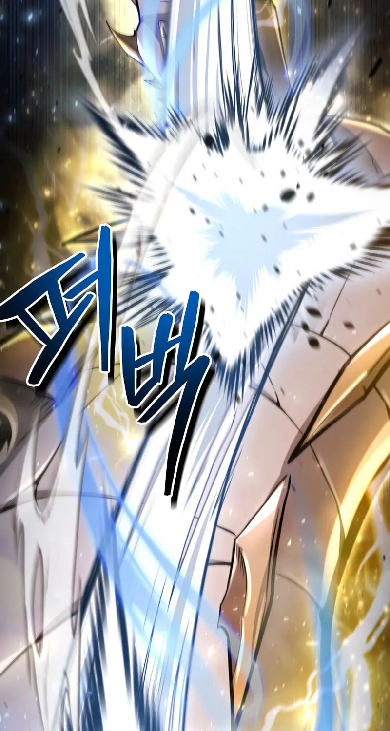 Read Debuff Master chapter 18 image 43 on Lezhin