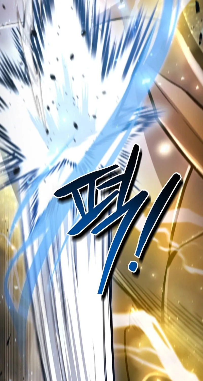 Read Debuff Master chapter 18 image 44 on Lezhin