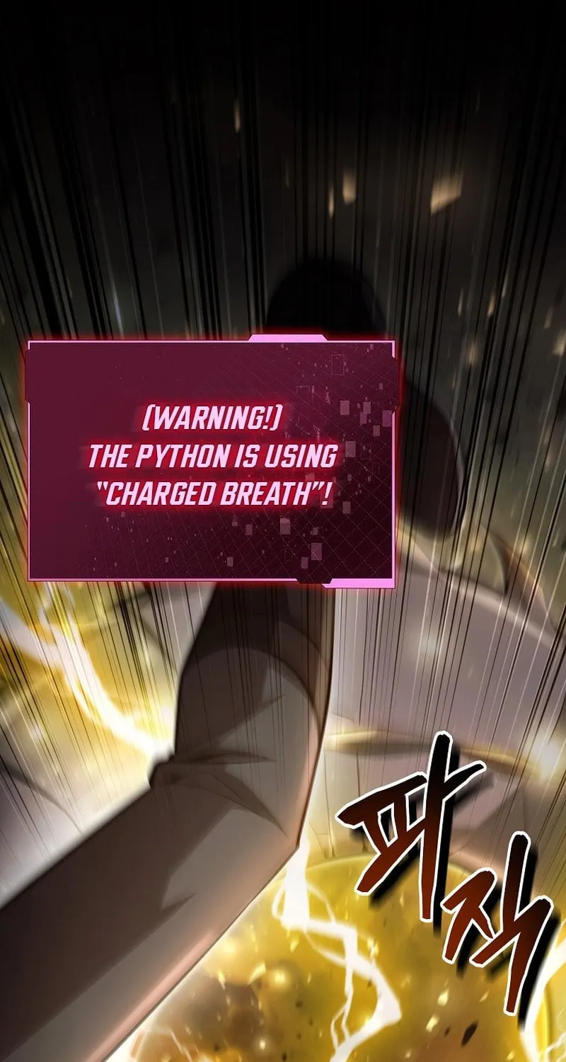 Read Debuff Master chapter 18 image 50 on Lezhin