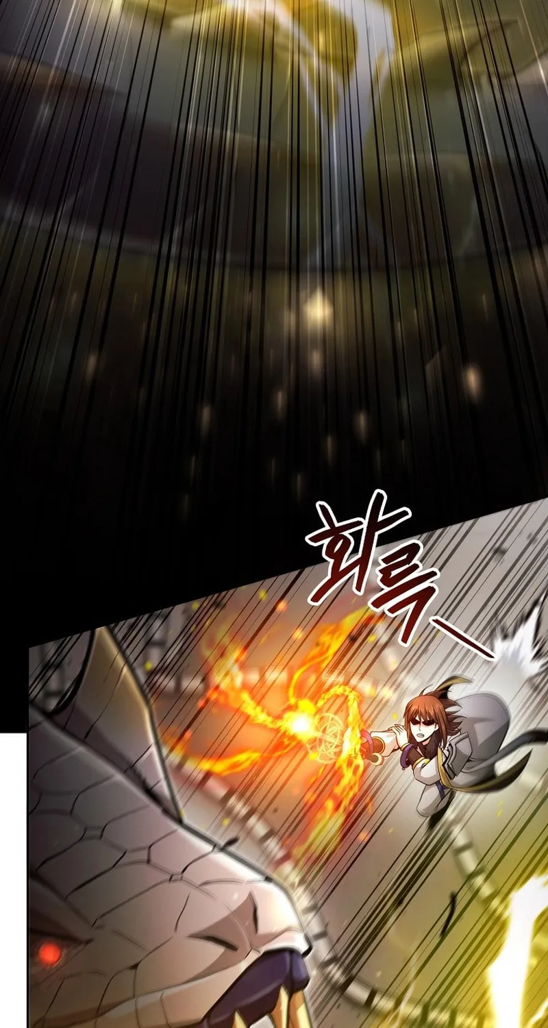 Read Debuff Master chapter 18 image 52 on Lezhin