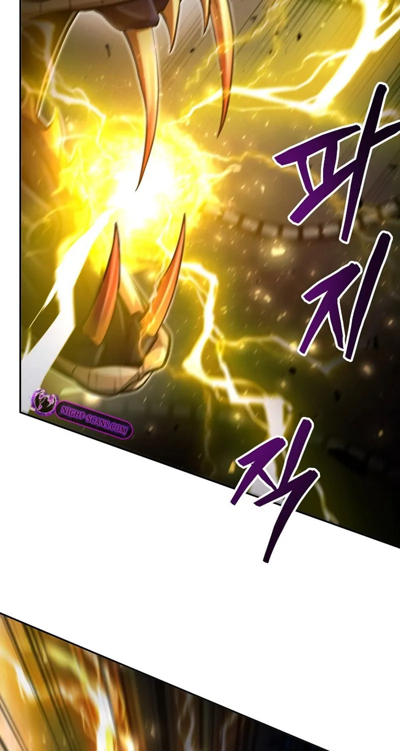 Read Debuff Master chapter 18 image 53 on Lezhin