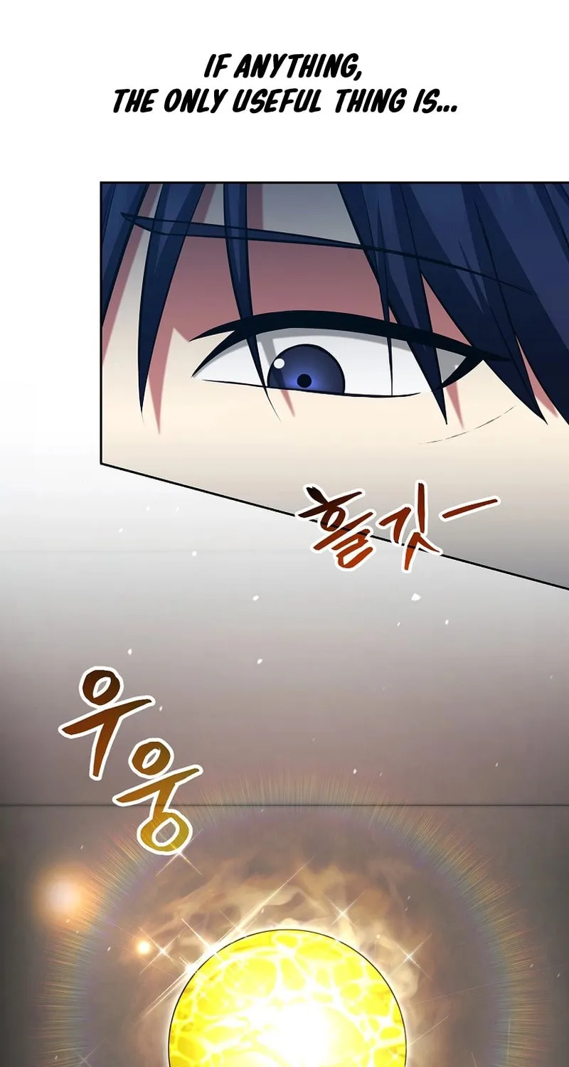 Read Debuff Master chapter 19 image 27 on Lezhin