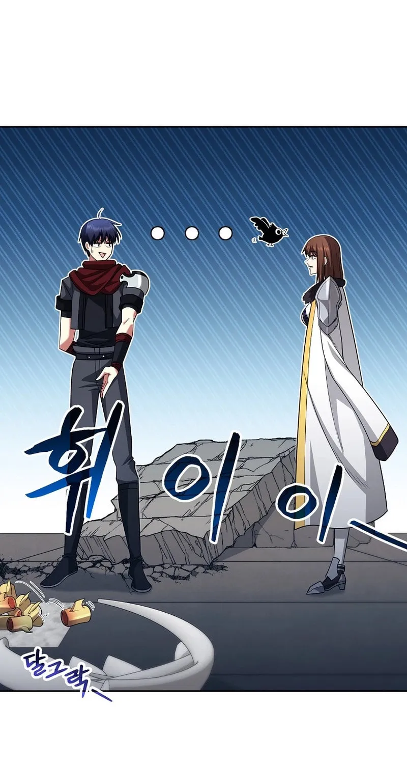 Read Debuff Master chapter 19 image 35 on Lezhin