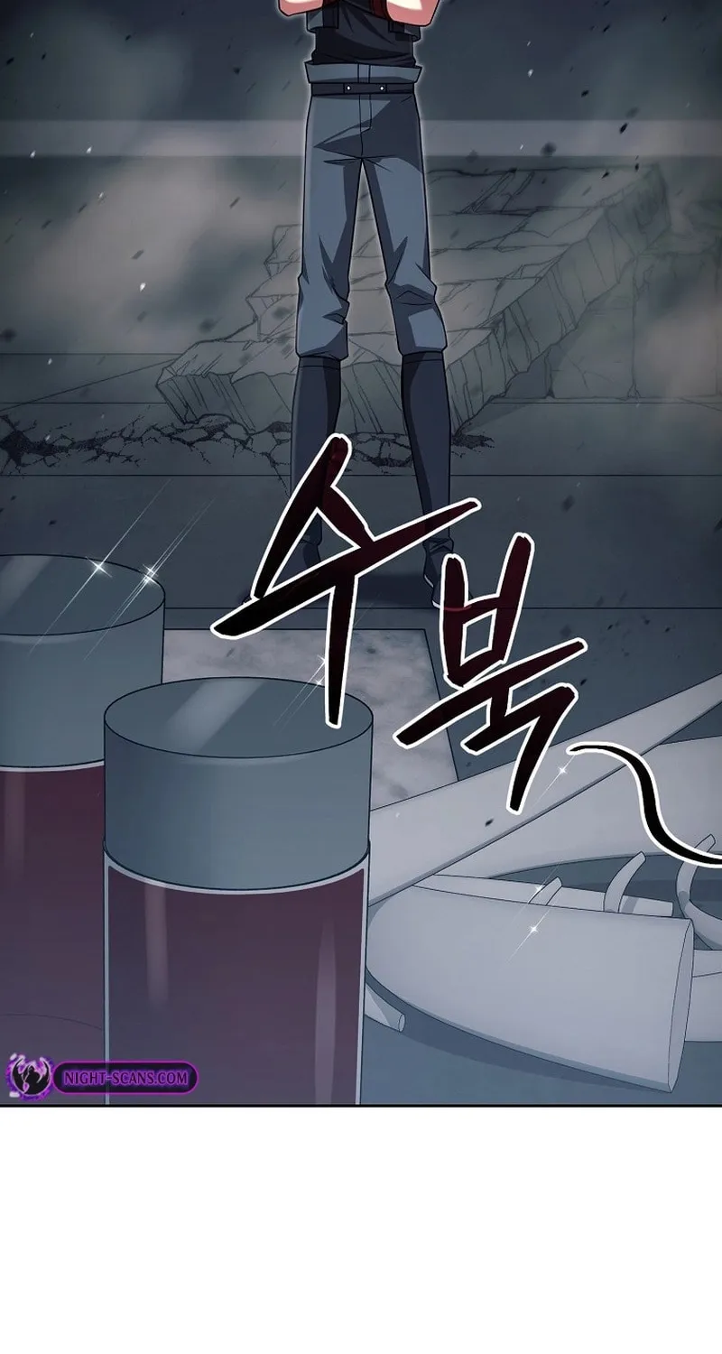 Read Debuff Master chapter 19 image 48 on Lezhin