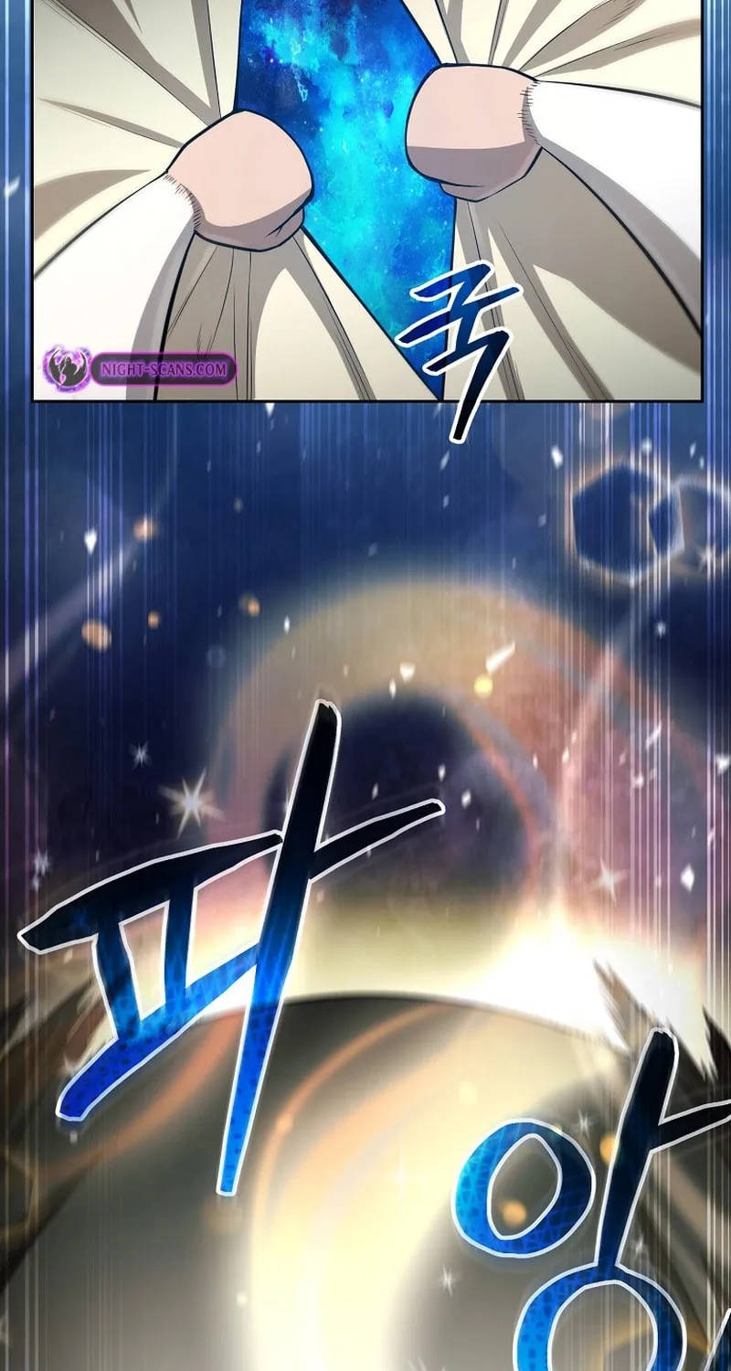Read Debuff Master chapter 19 image 53 on Lezhin