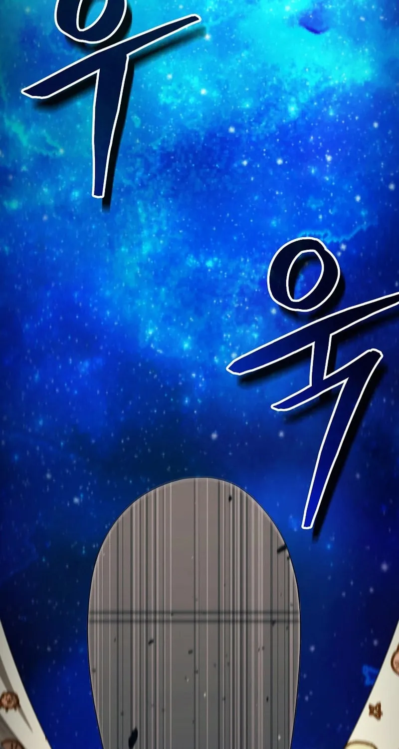 Read Debuff Master chapter 19 image 64 on Lezhin
