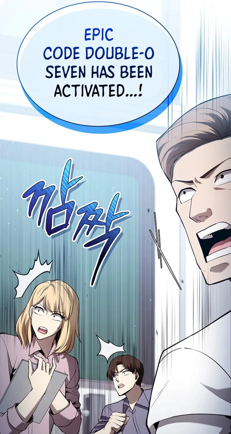Read Debuff Master chapter 2 image 109 on Lezhin
