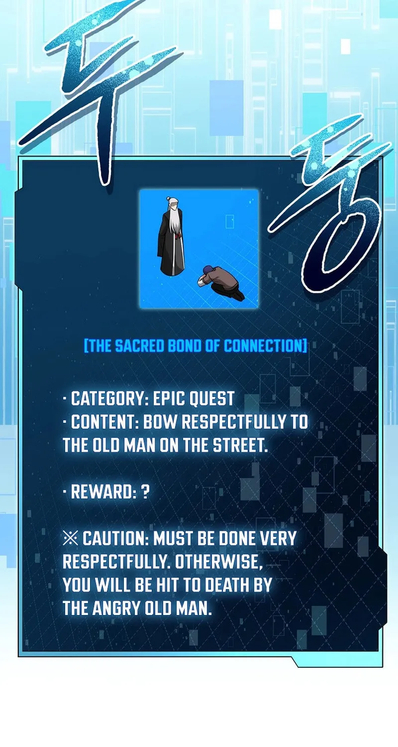 Read Debuff Master chapter 2 image 11 on Lezhin