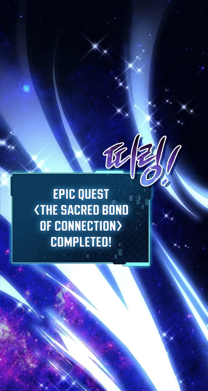 Read Debuff Master chapter 2 image 16 on Lezhin