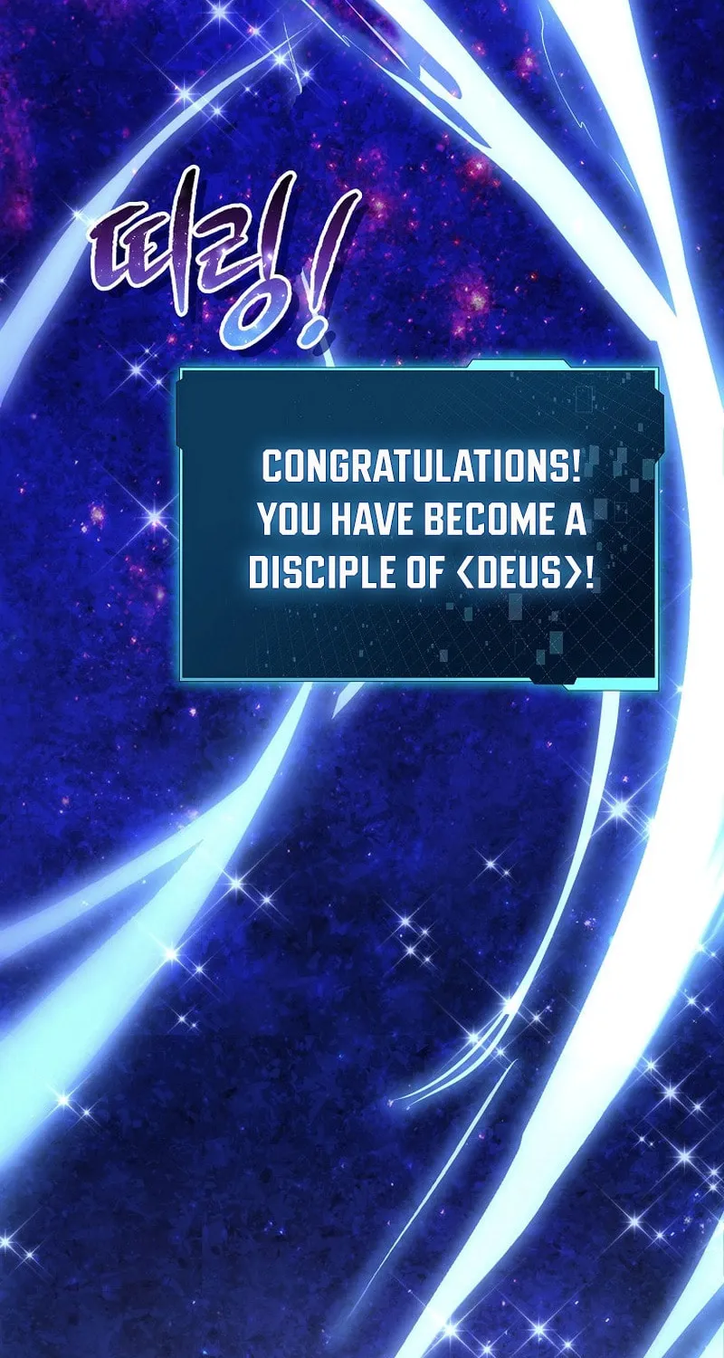 Read Debuff Master chapter 2 image 17 on Lezhin
