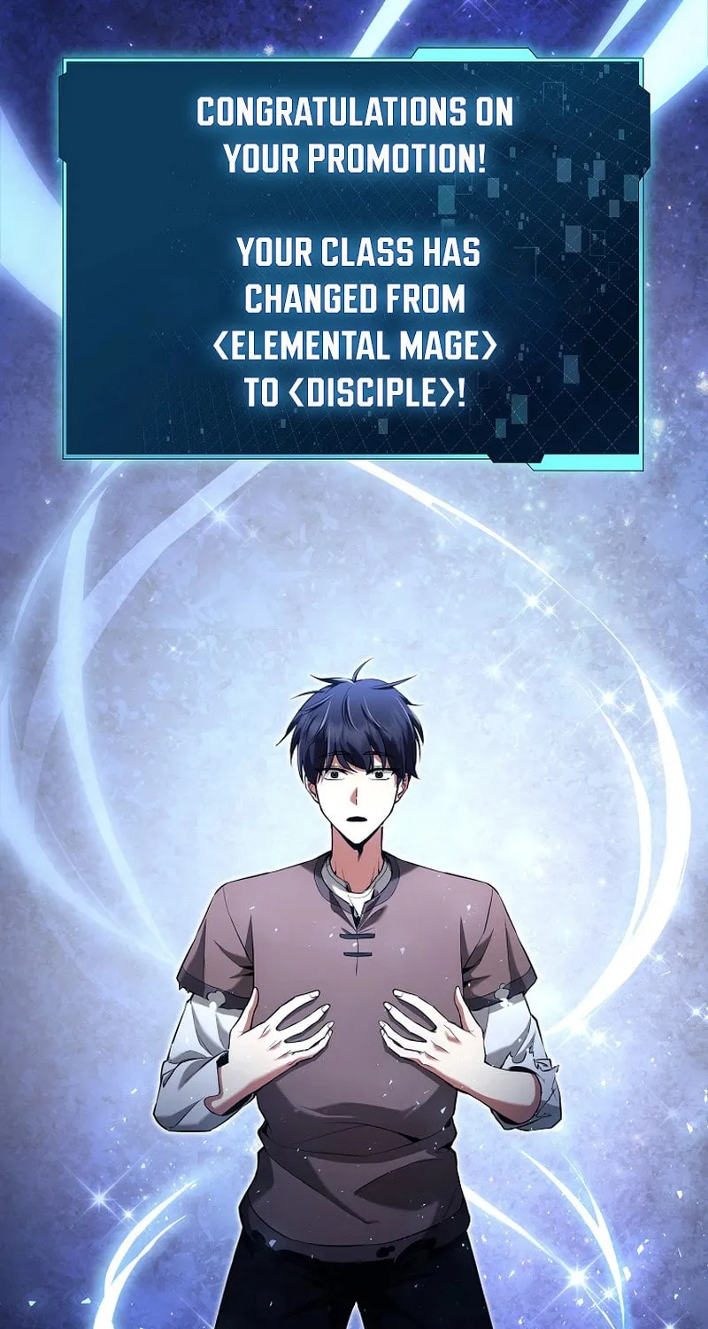Read Debuff Master chapter 2 image 18 on Lezhin