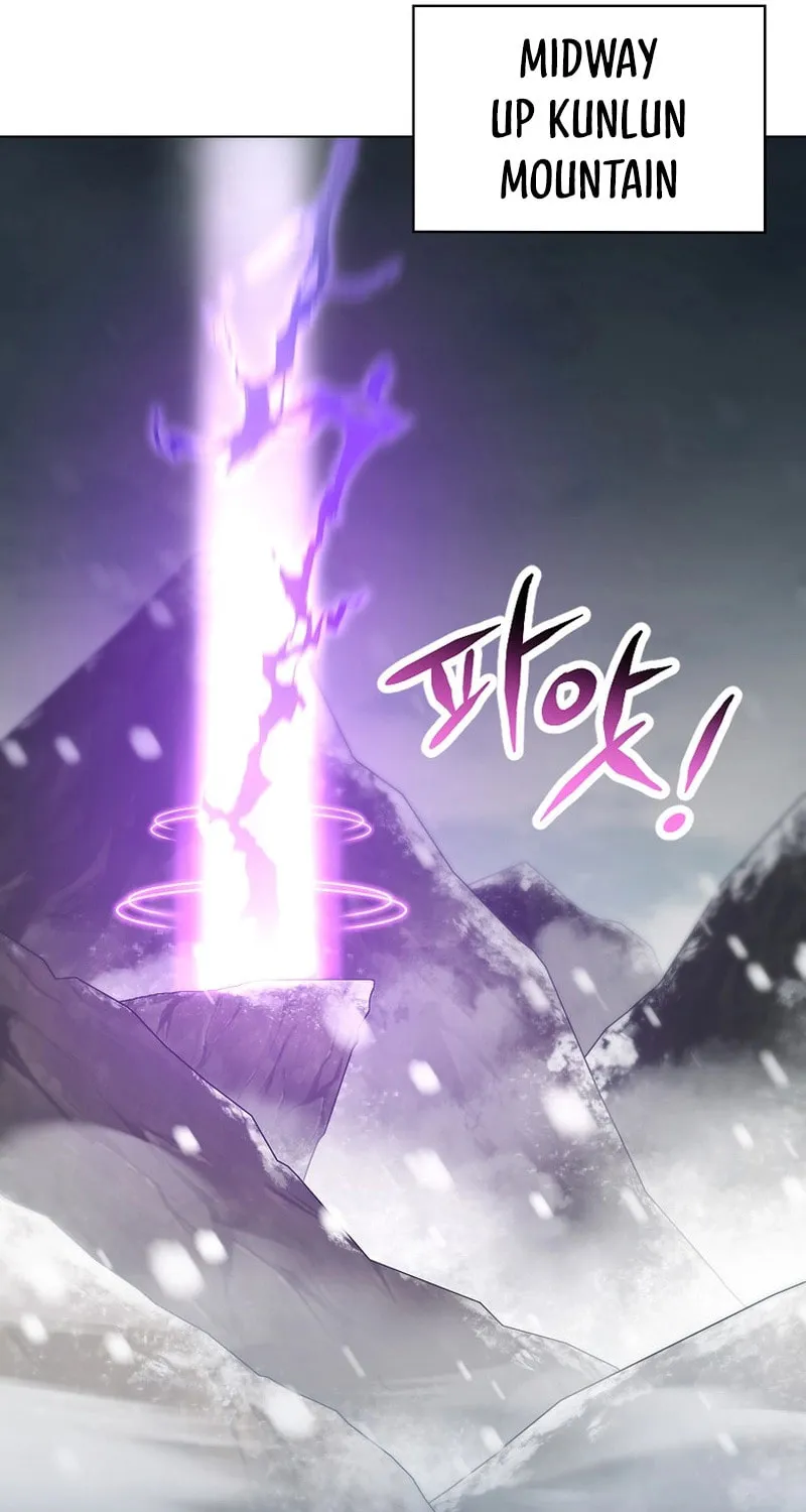 Read Debuff Master chapter 2 image 33 on Lezhin