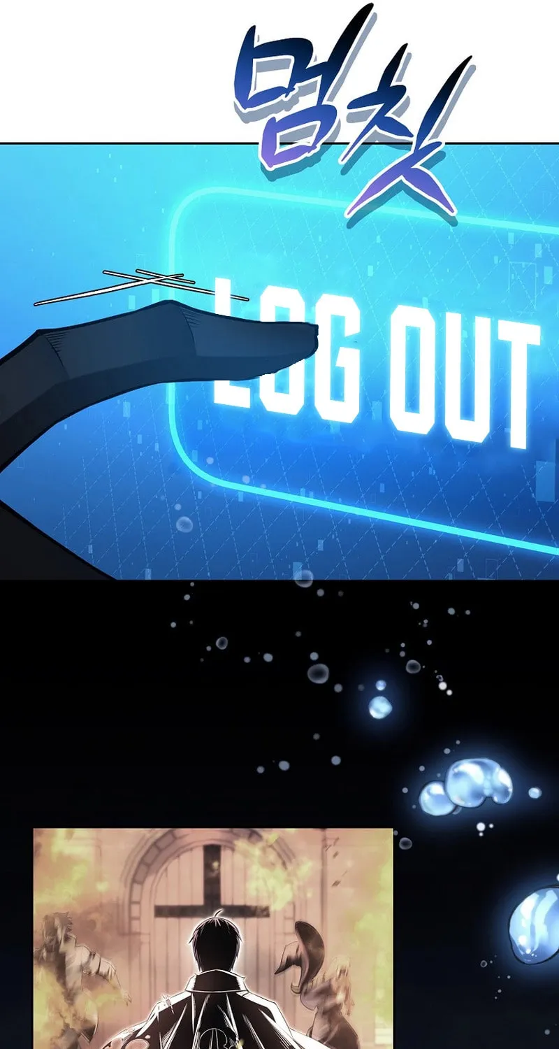 Read Debuff Master chapter 2 image 61 on Lezhin