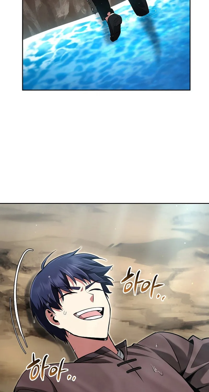 Read Debuff Master chapter 2 image 73 on Lezhin
