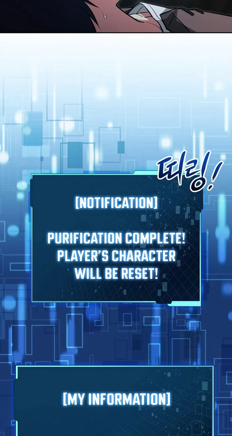 Read Debuff Master chapter 2 image 76 on Lezhin