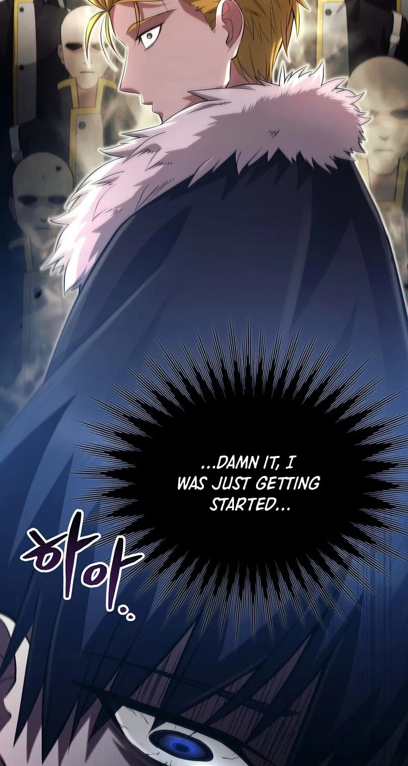 Read Debuff Master chapter 20 image 17 on Lezhin