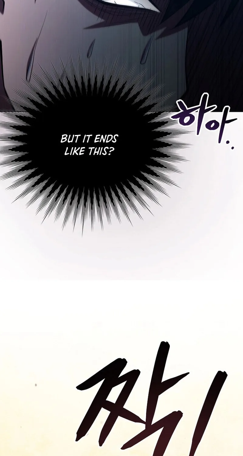 Read Debuff Master chapter 20 image 18 on Lezhin