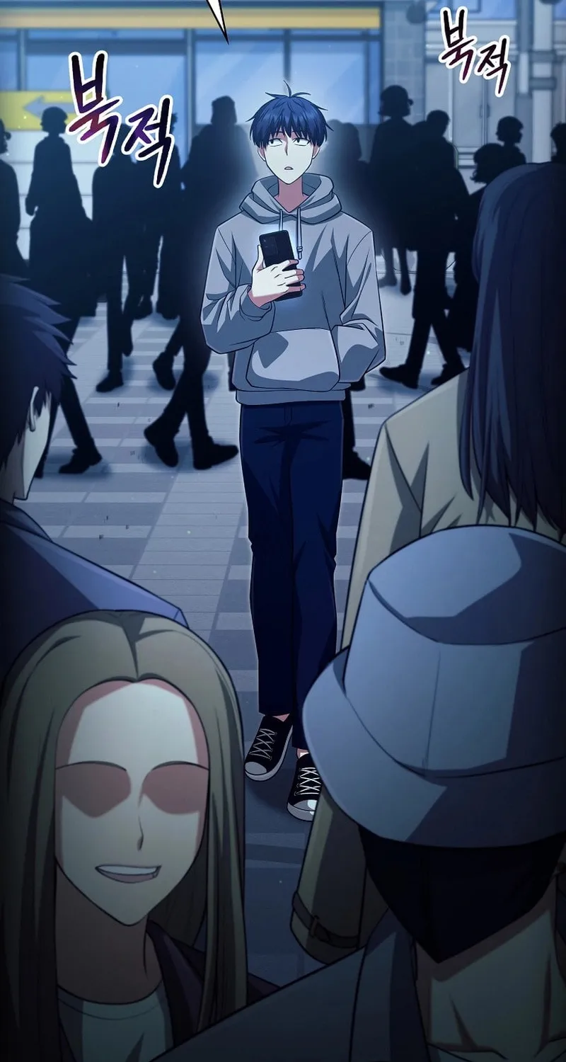 Read Debuff Master chapter 20 image 42 on Lezhin