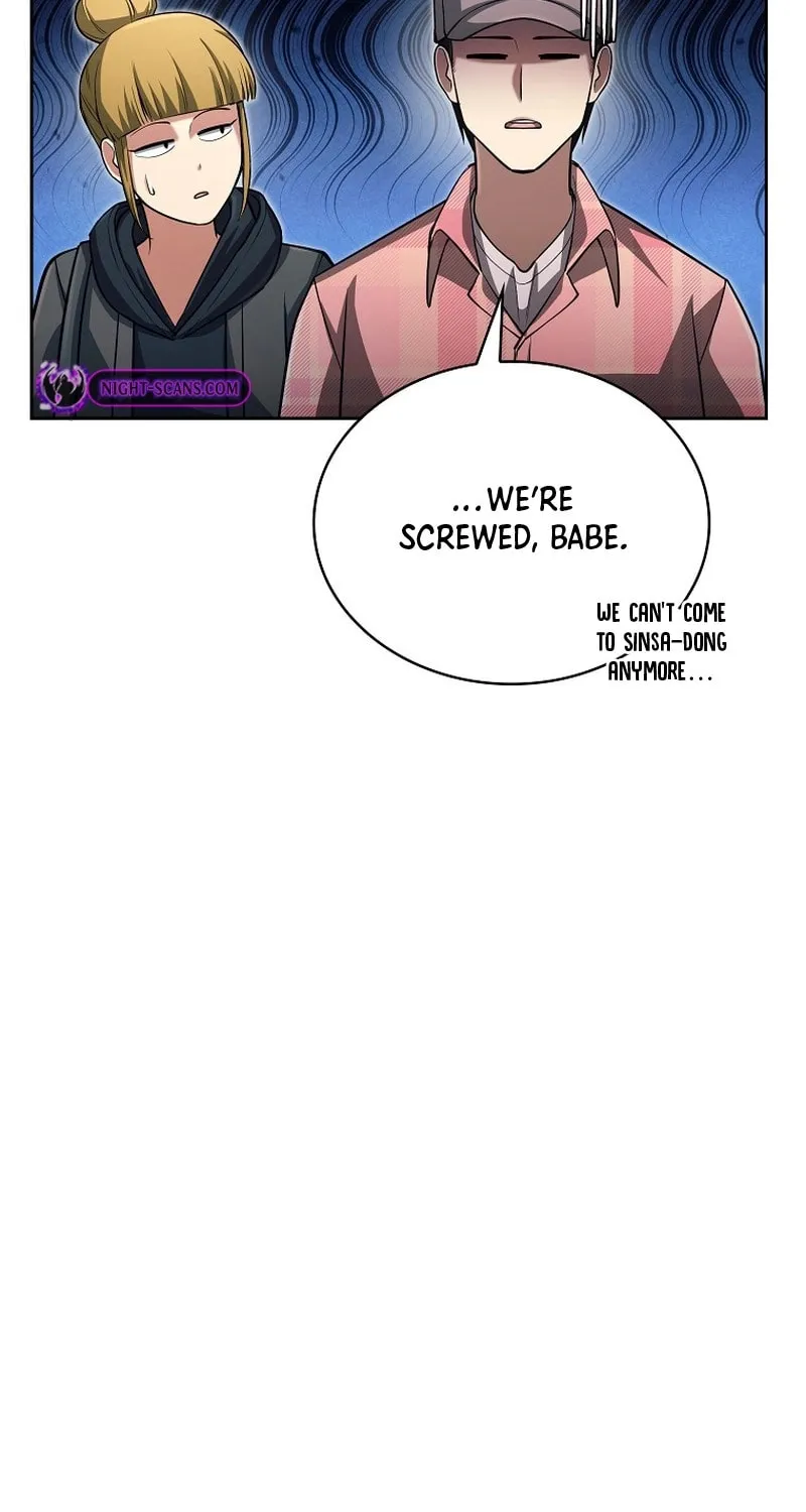 Read Debuff Master chapter 20 image 65 on Lezhin