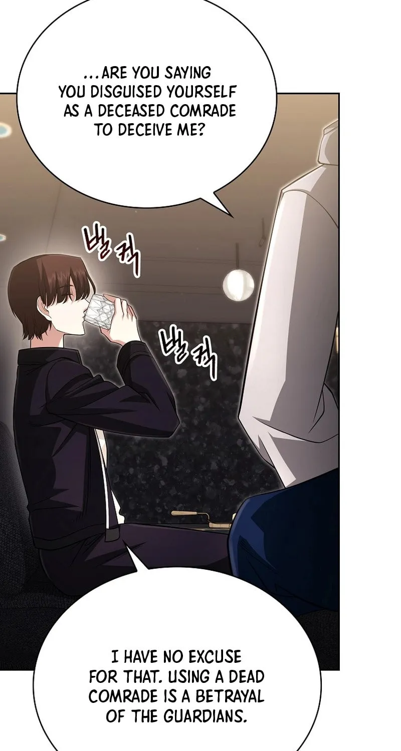 Read Debuff Master chapter 20 image 80 on Lezhin